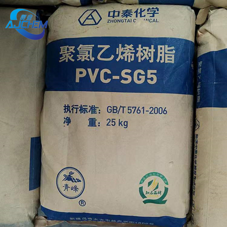 Polyvinyl Chloride PVC Resin Powder SG5PVC Resin Powder SG8 Price Buy